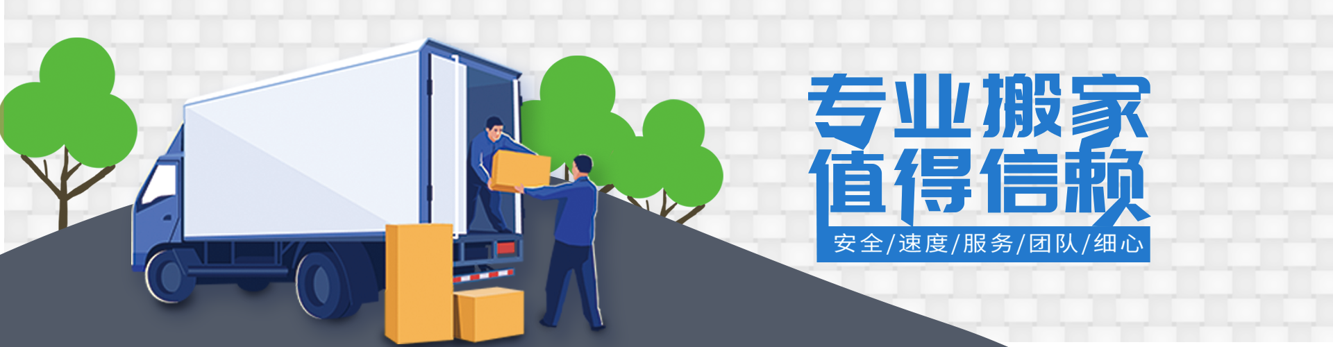 九游会J9(中国)官网